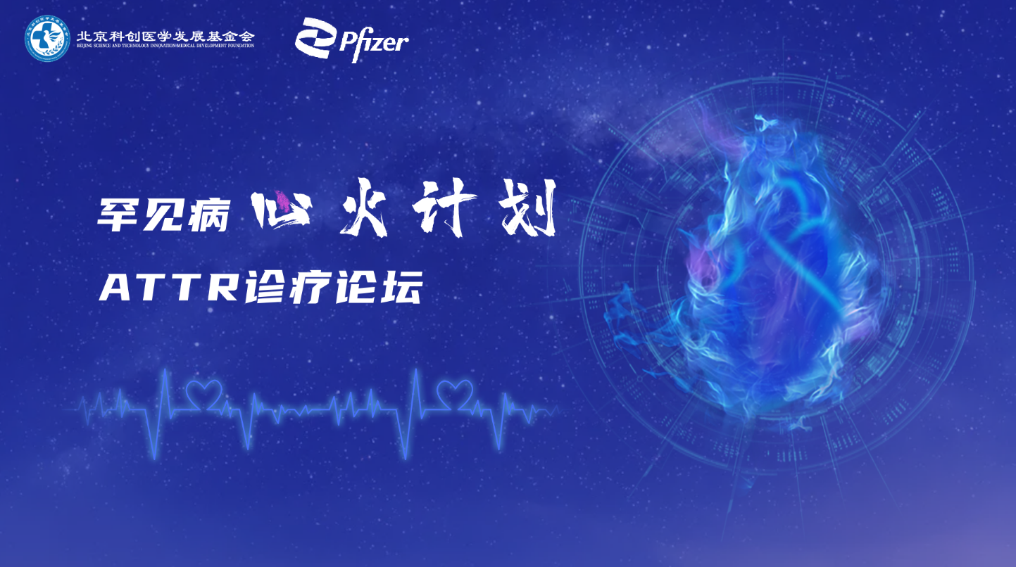 微信图片_20220704182828.png