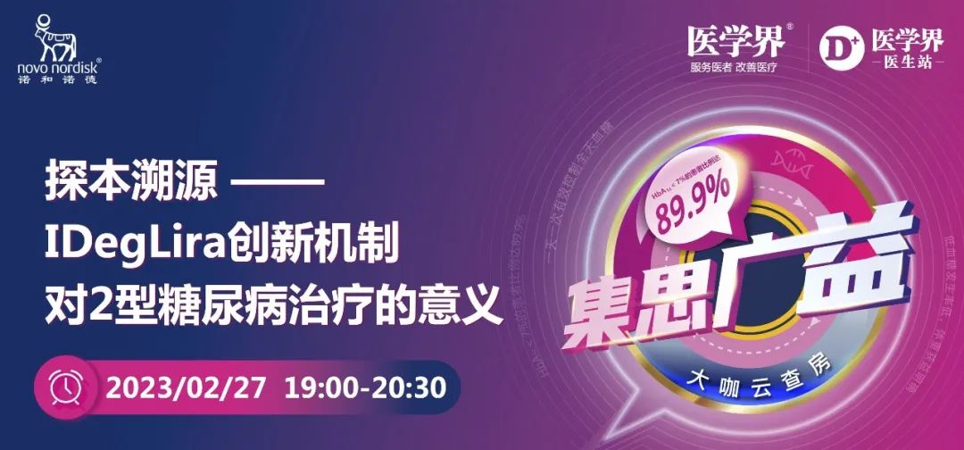 微信图片_20230310172830.jpg