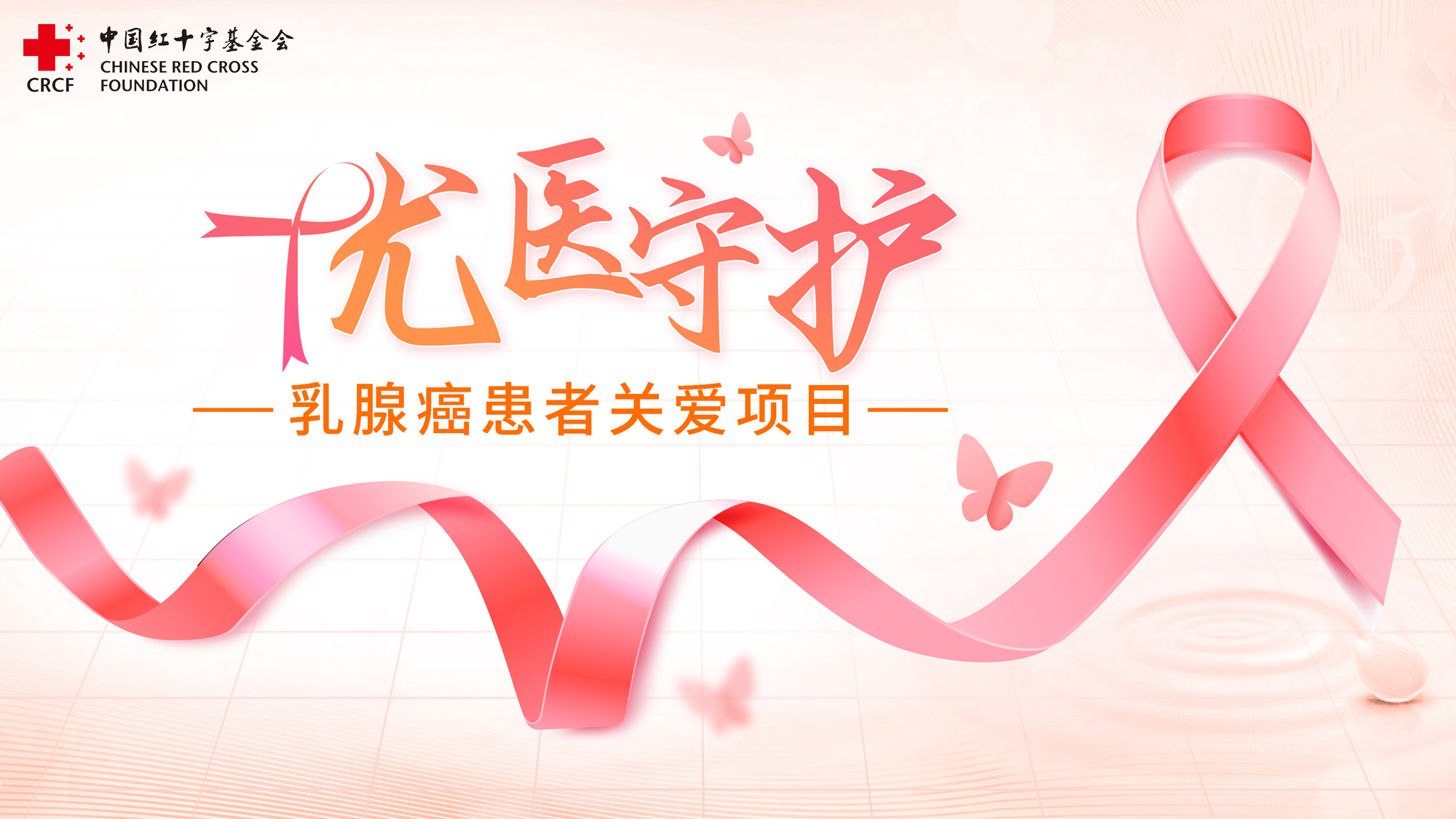 优医1.jpg 优医1.jpg