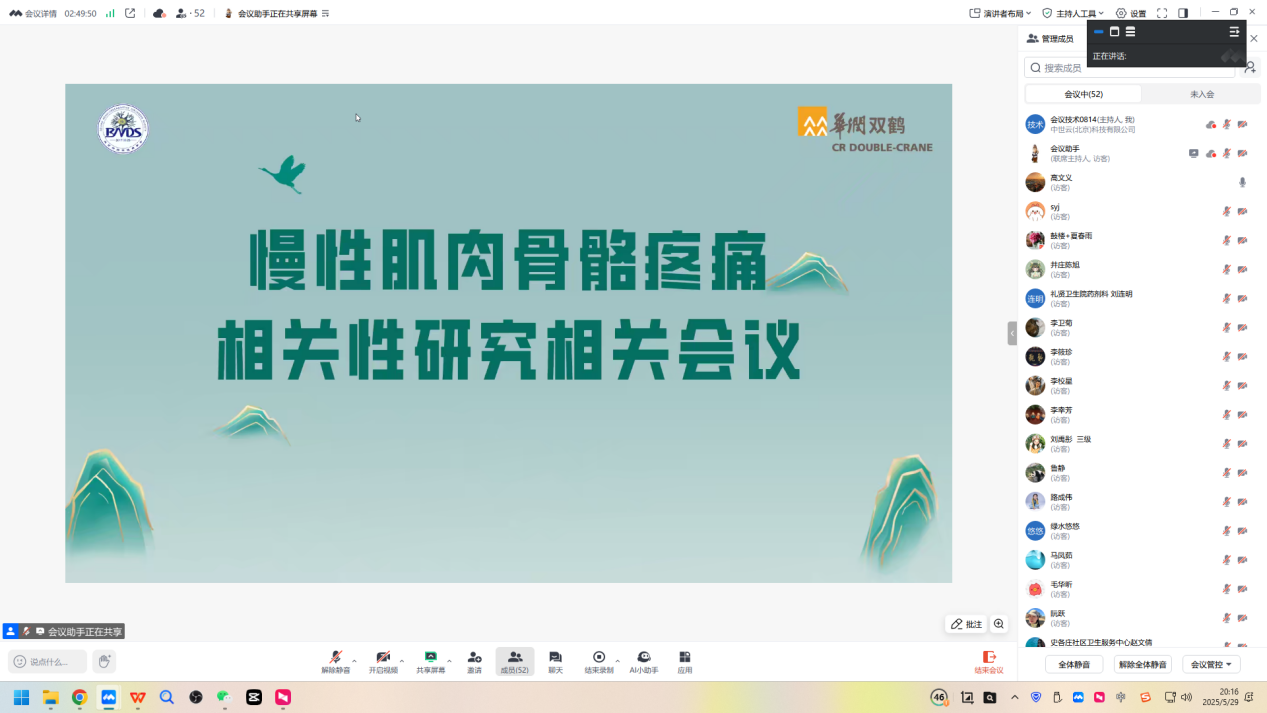 图片15.png
