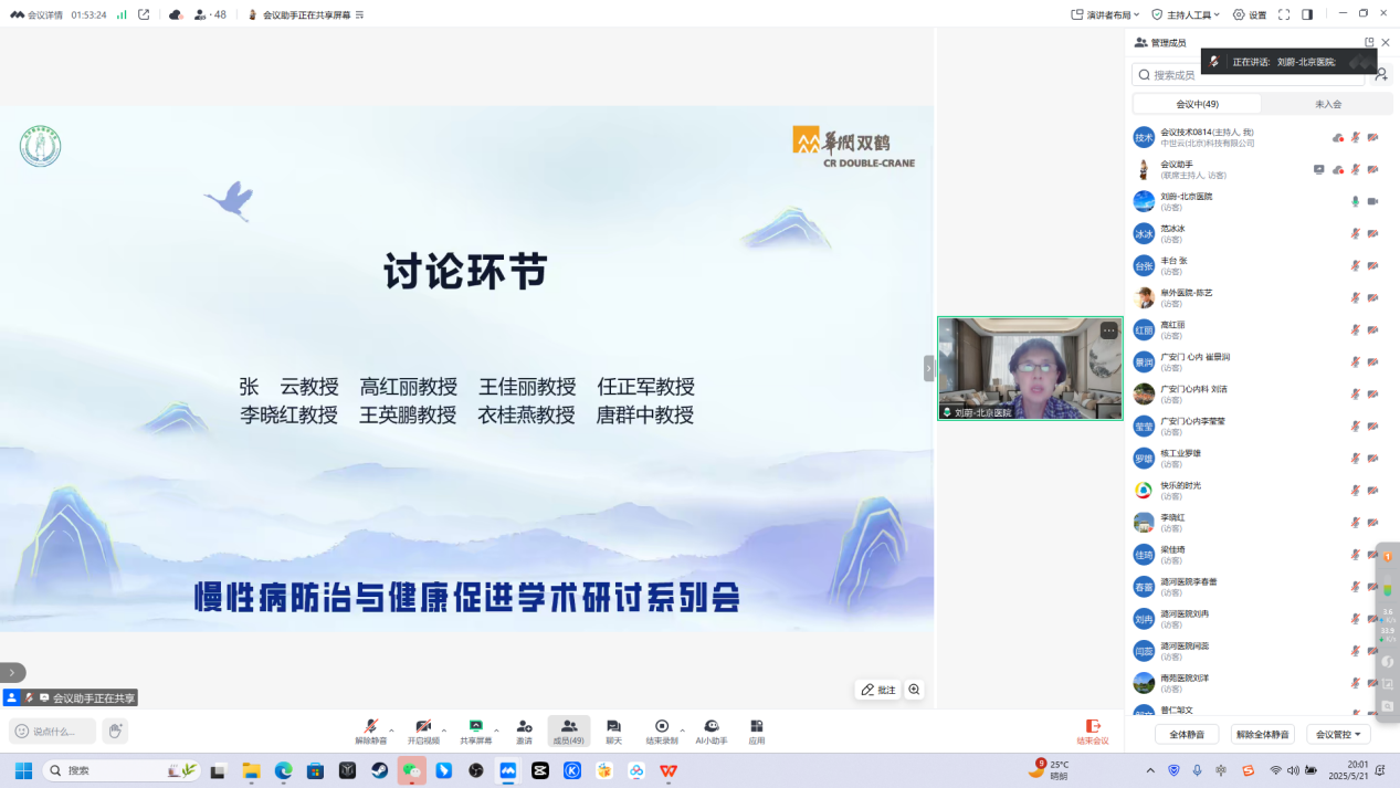 图片16.png