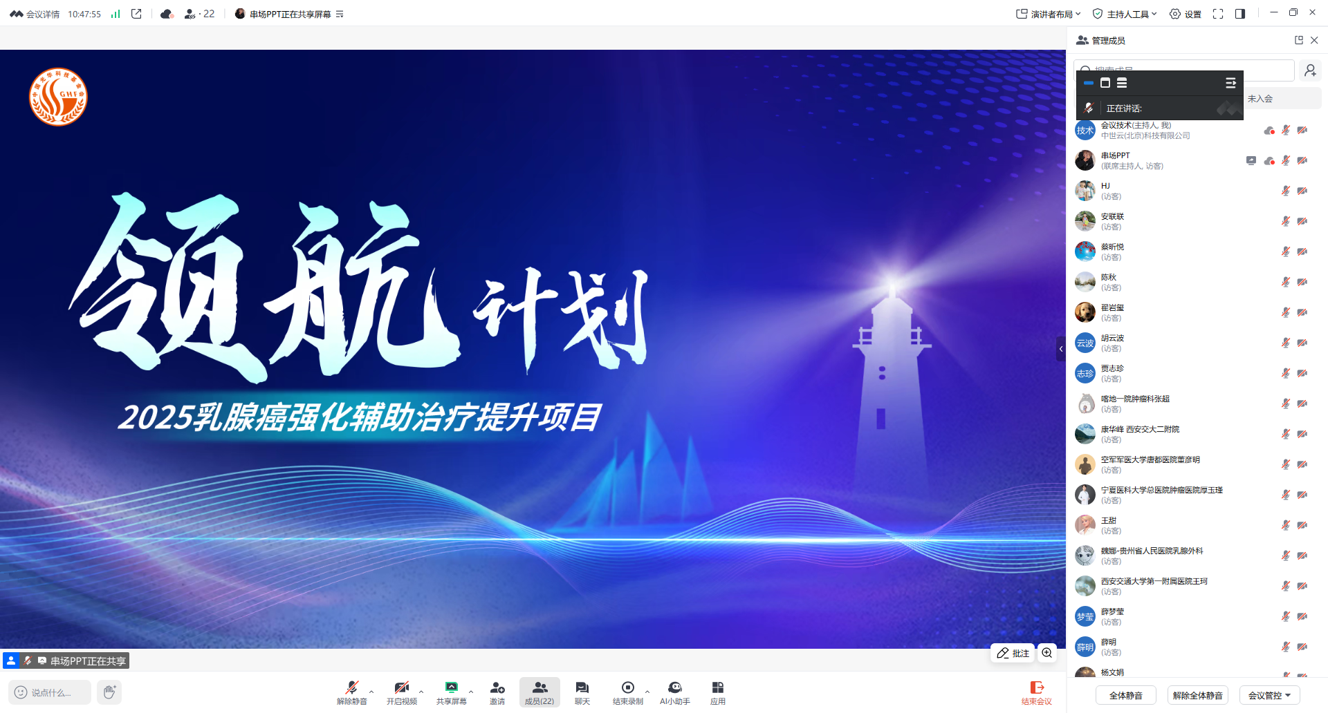 图片18.png